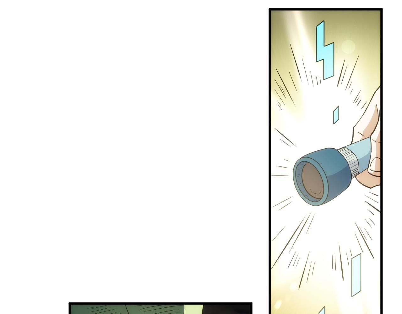 第315话 原形毕露12