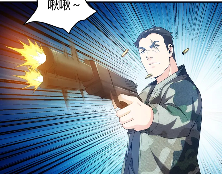 第159话 噩梦缠身42
