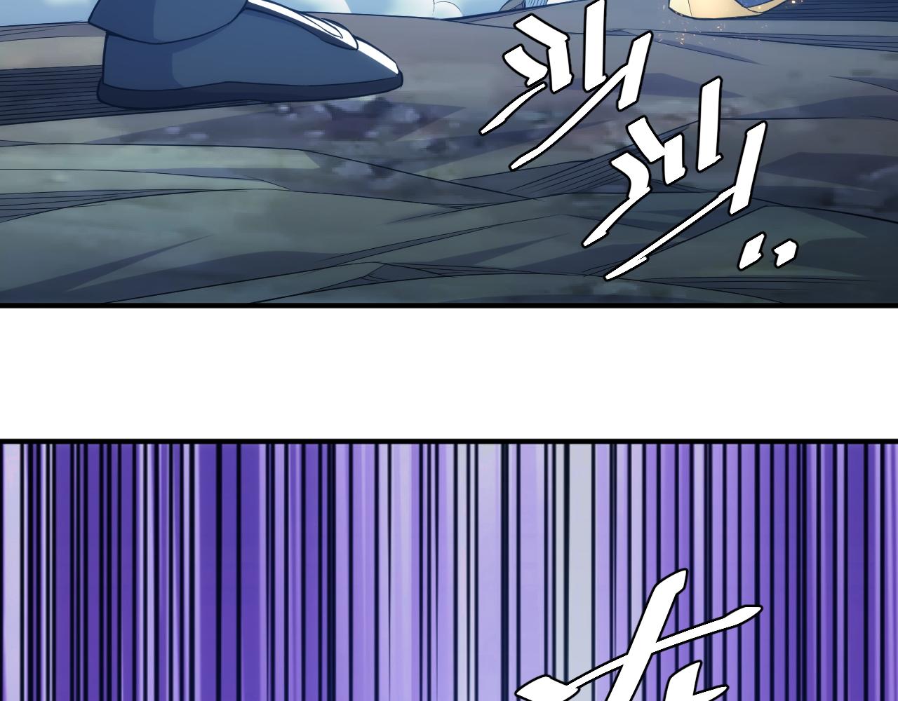 第276话 帝王血脉75