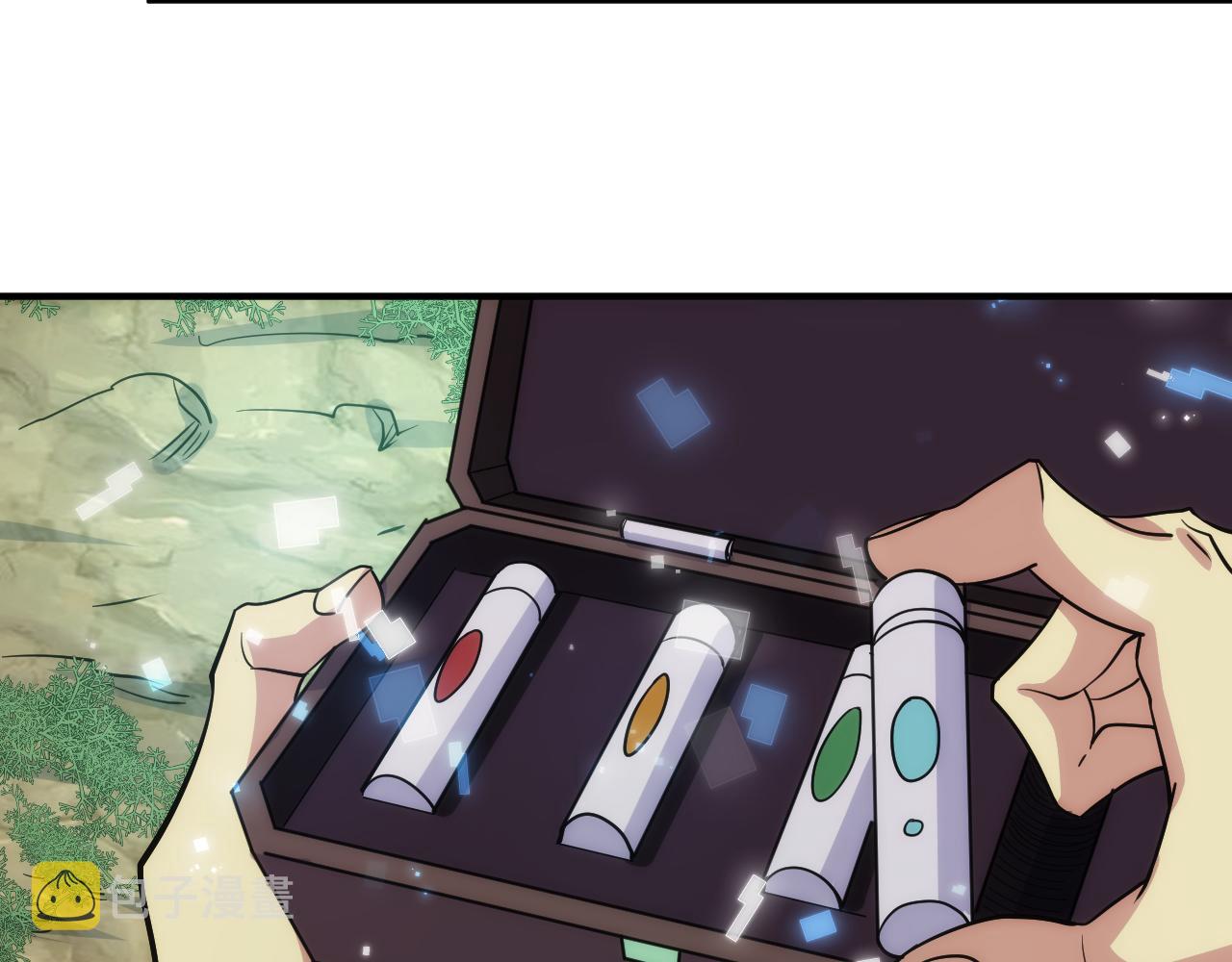 第303话 大战苍角50
