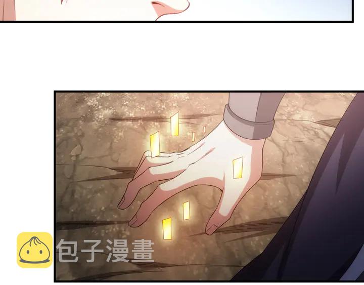 第184话 顿悟！51