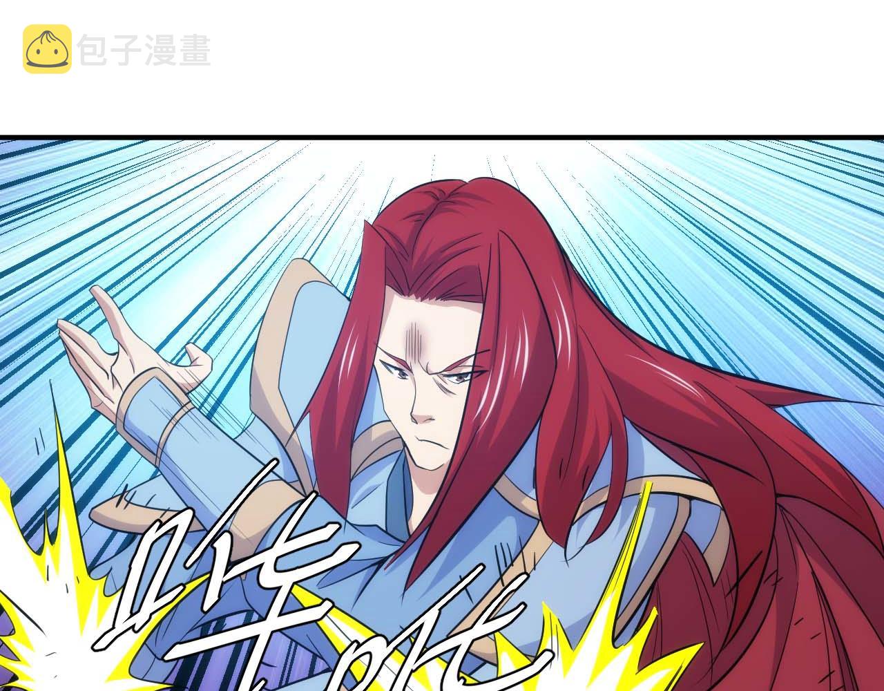 第299话 “幸运人士”71