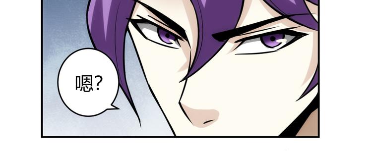 第30话 两家宿敌95