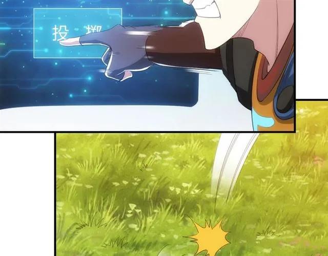 第111话 神壕大富翁！36