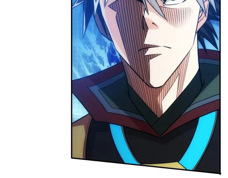第73话 调虎离山101