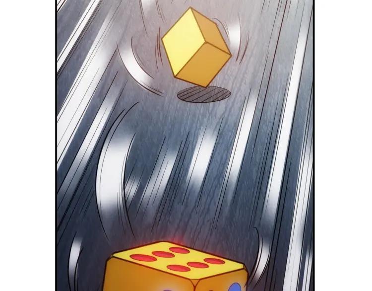 第69话 不能氪金就是弱鸡？33