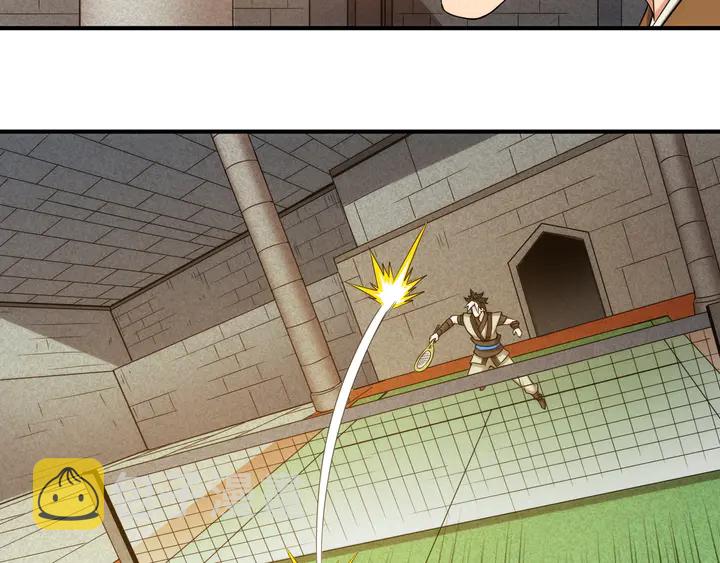 第213话 再战锁妖塔70