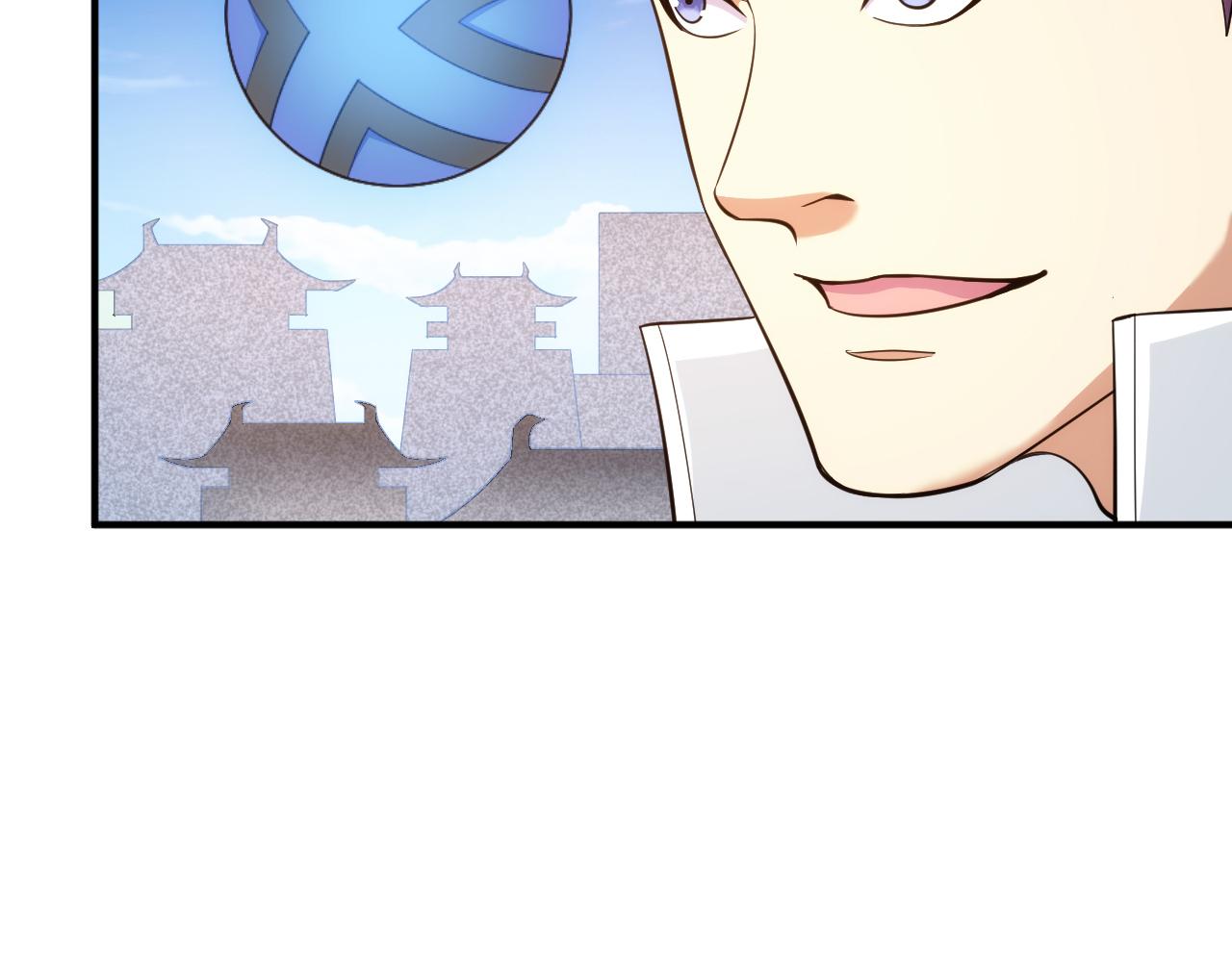 第270话 修罗场再现64
