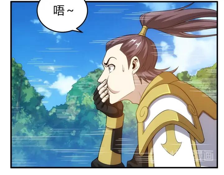 第123话 狭路相逢6