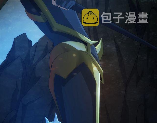 第145话 龙族秘宝41