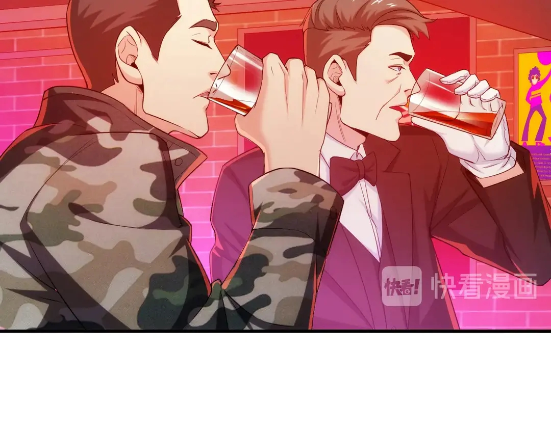第191话 叙旧8