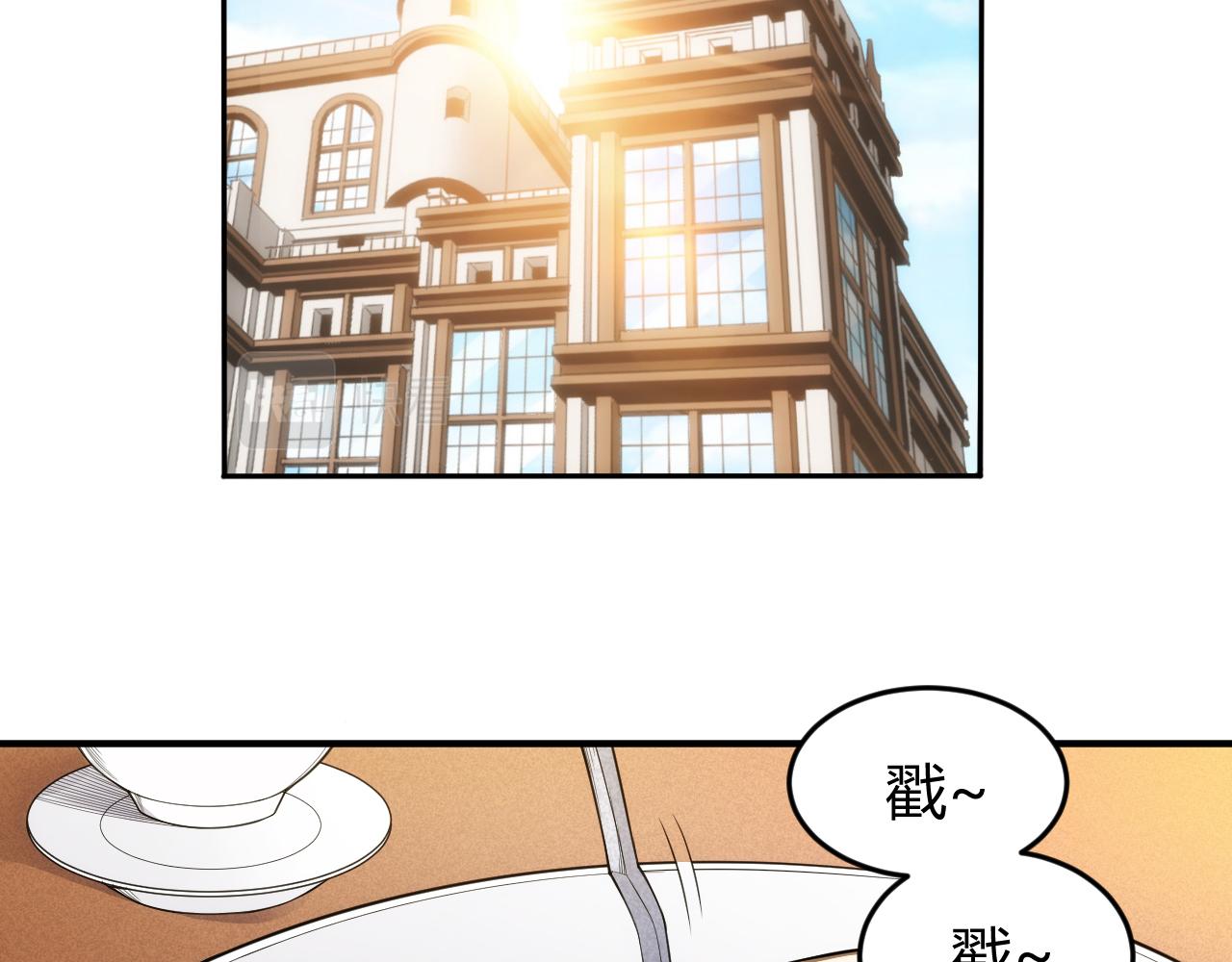 第263话 我才是智将73
