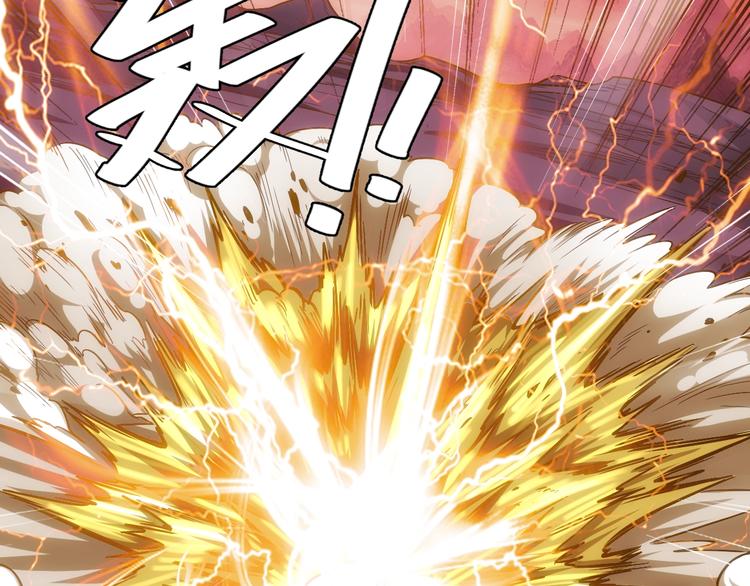 第45话 吵架高手？！54