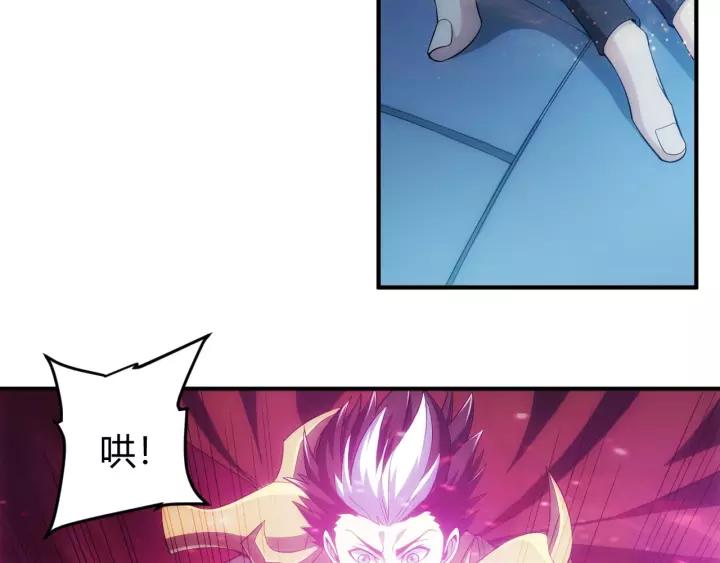 第137话 唐国君主26