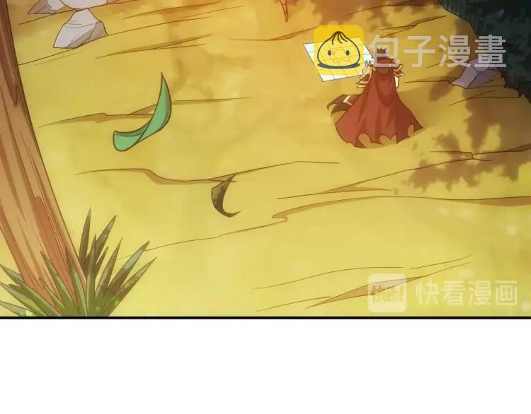 第70话 我等到花儿都谢了~29