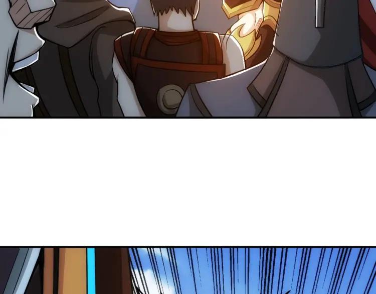第67话 神谕的祝福！65
