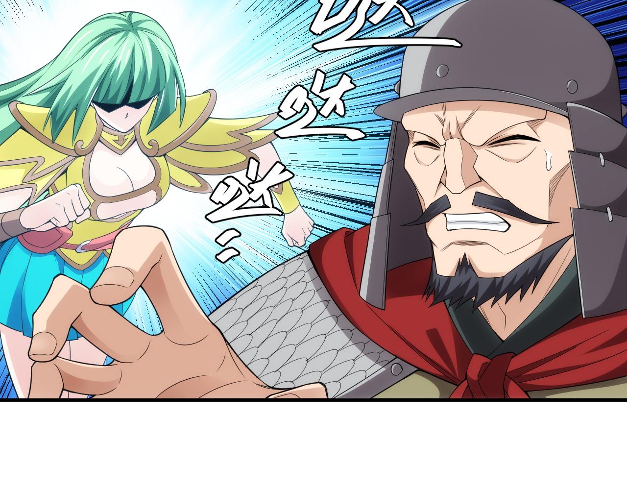 第255话 英雄紫玥！78