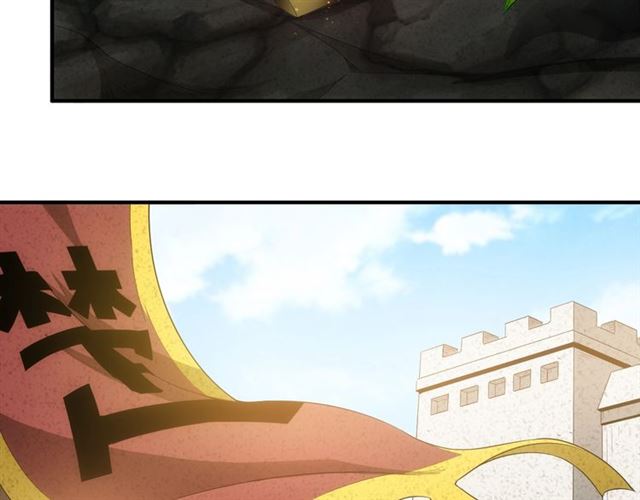 第149话 亡灵大军47