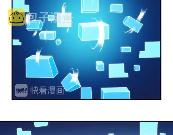 第227话 附魔对抗29