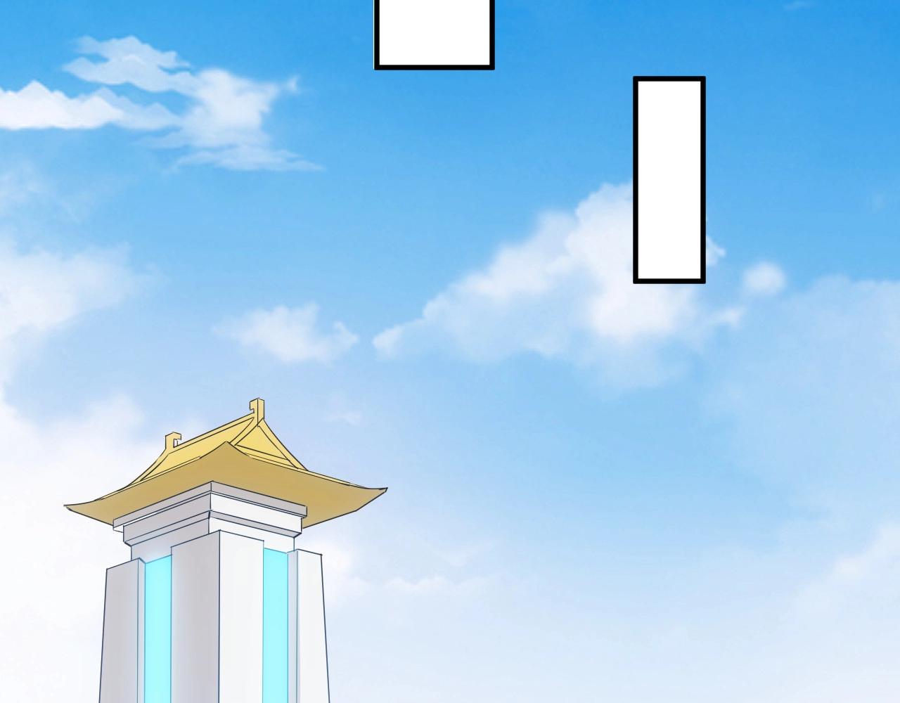 第119话 氪金城主72