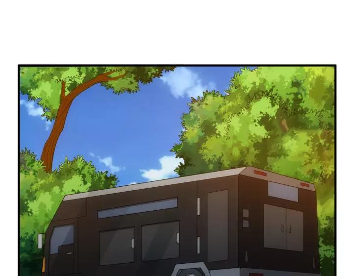 第133话 釜底抽薪4