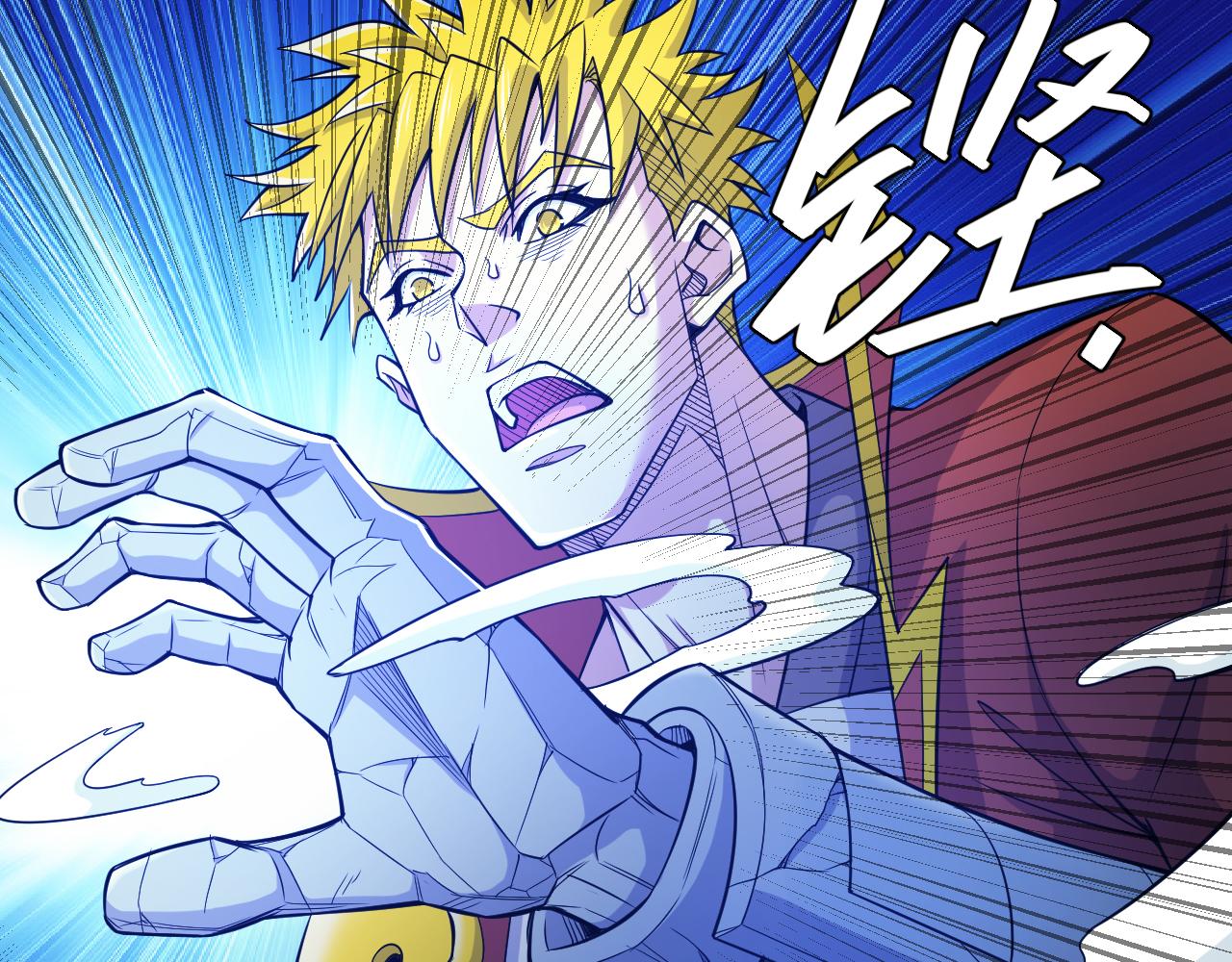 第266话 源代码，解放！11