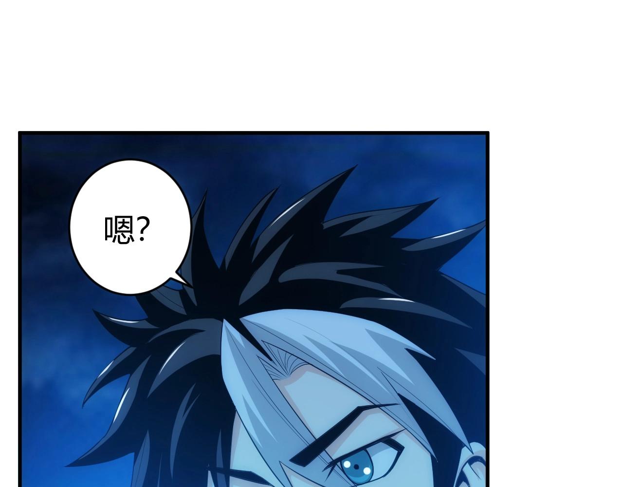 第101话 战场老YB42
