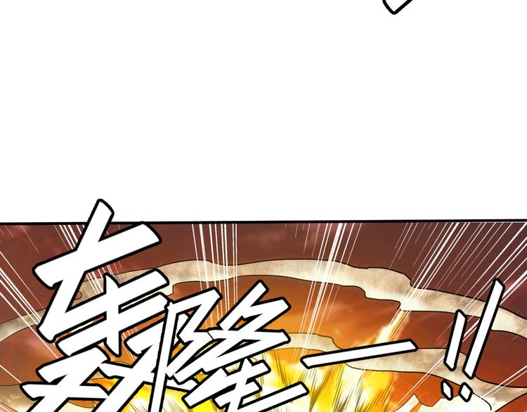 第11话 神壕屠魔22