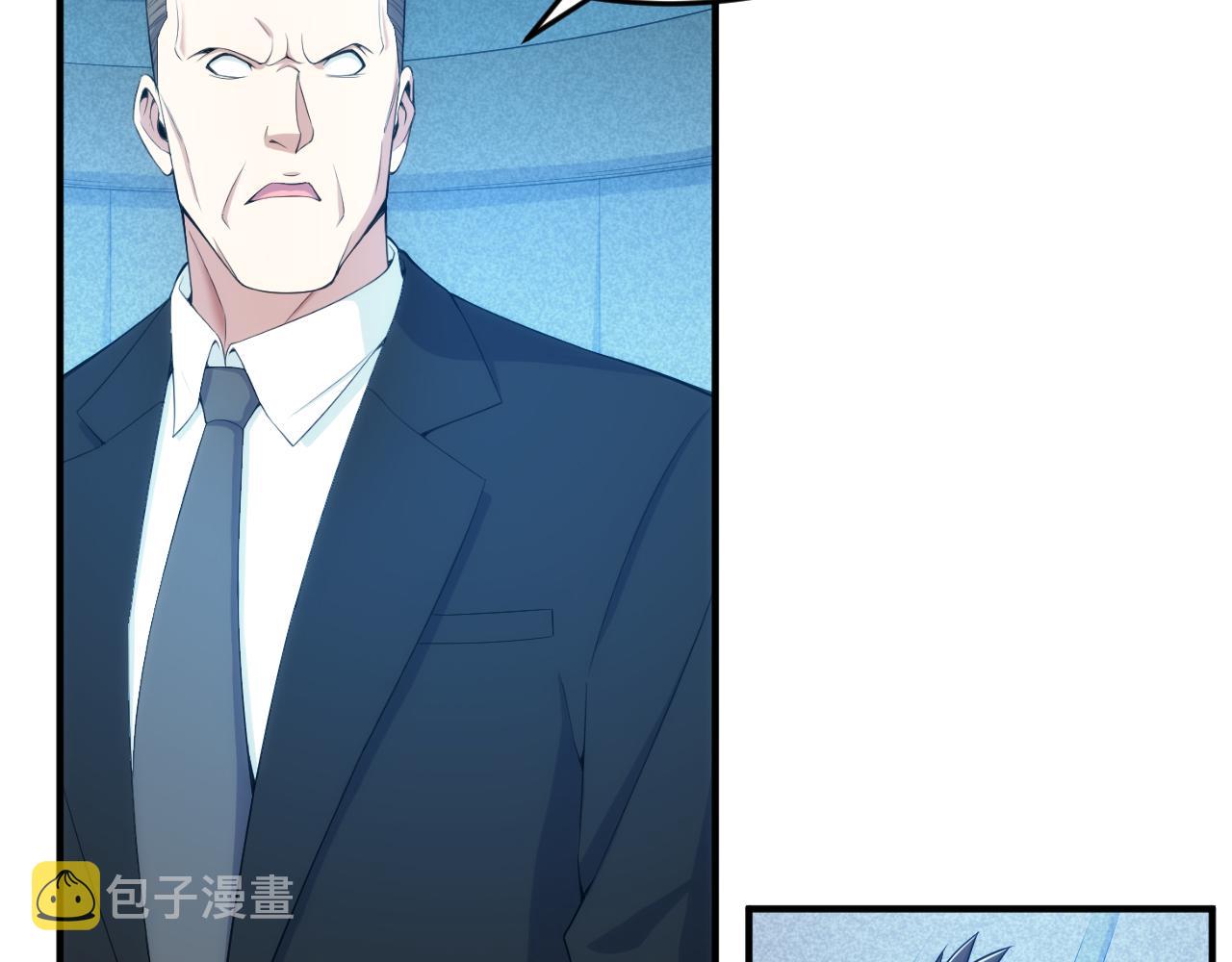 第271话 奇点基地45