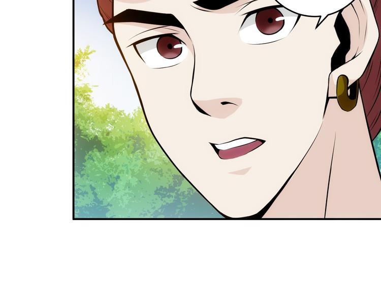 第16话 背後计划17