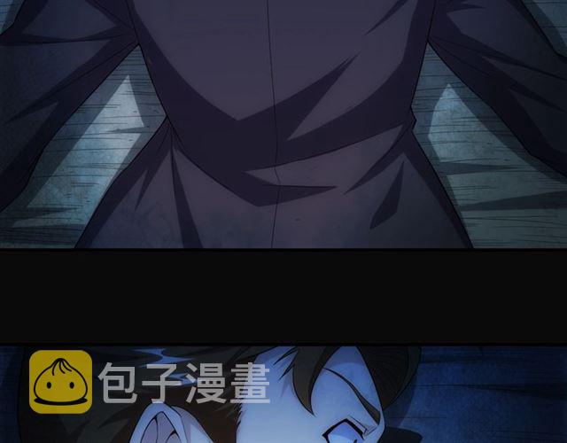 第141话 奇怪任务？！64