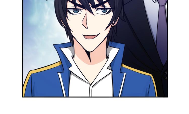 第35话 见过楚少！76