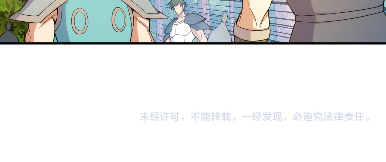 第266话 源代码，解放！78