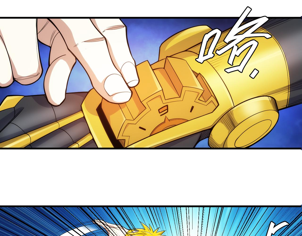 第268话 时代变了！49