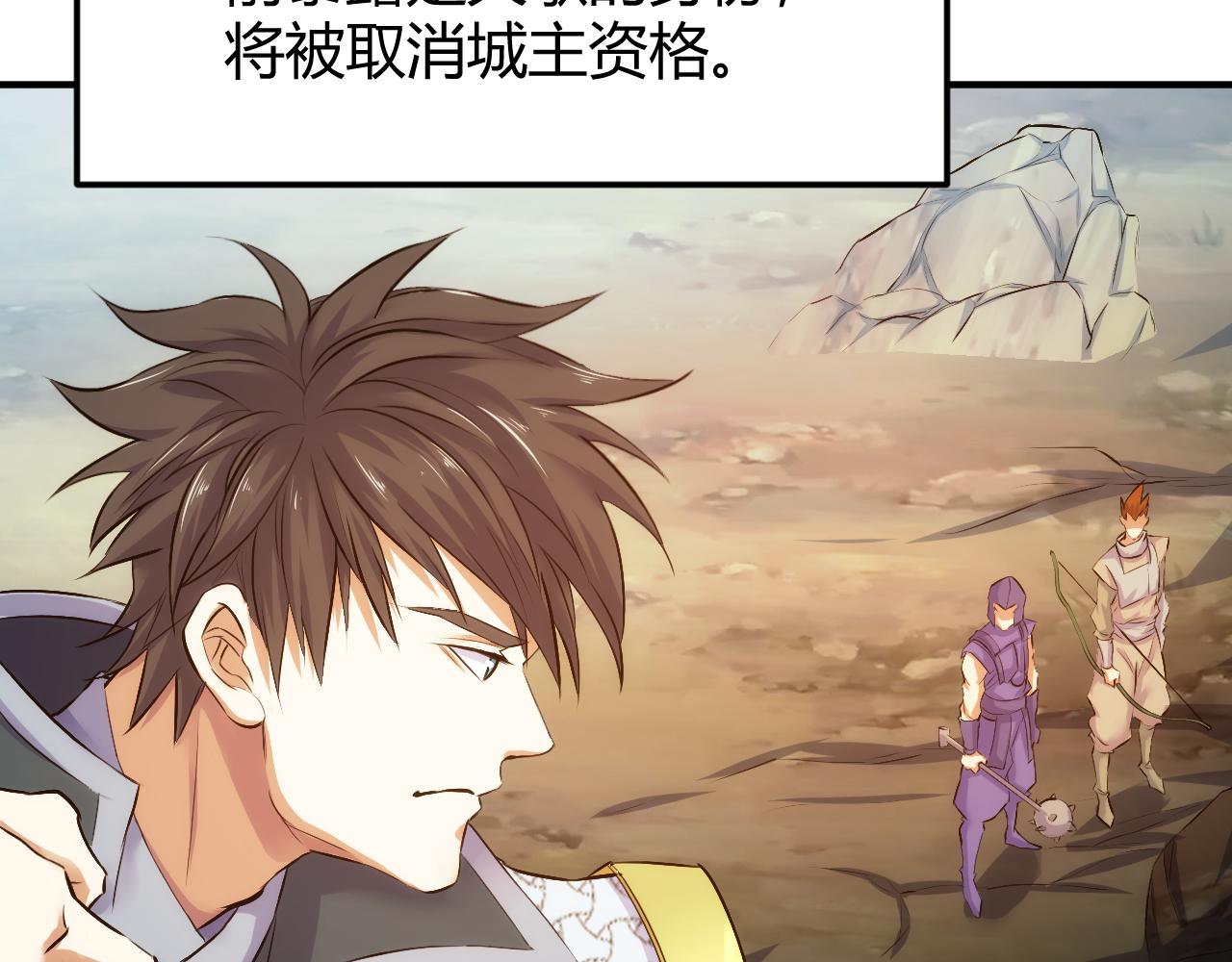第292话 移花接木55