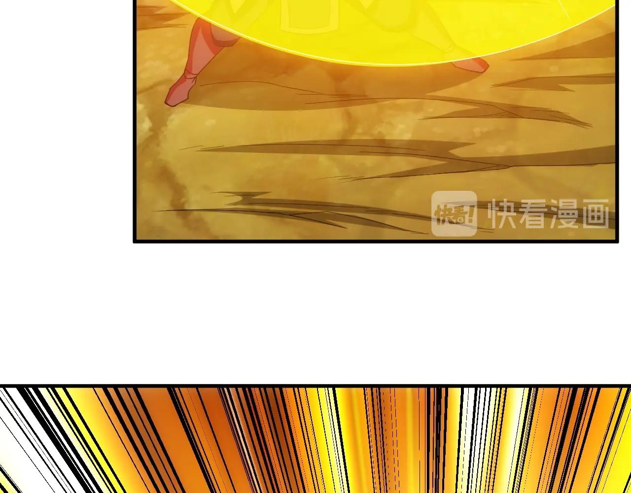第131话 钱买不到实力？！18