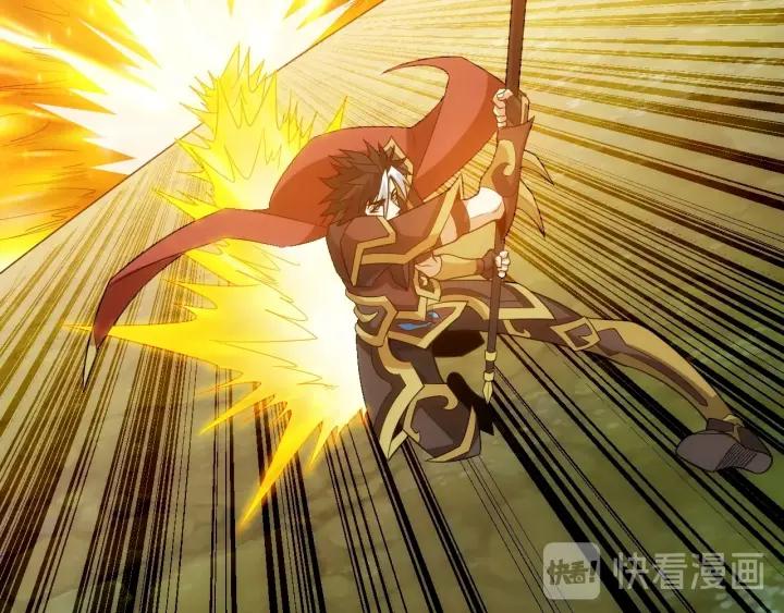 第114话 邪龙降世！9