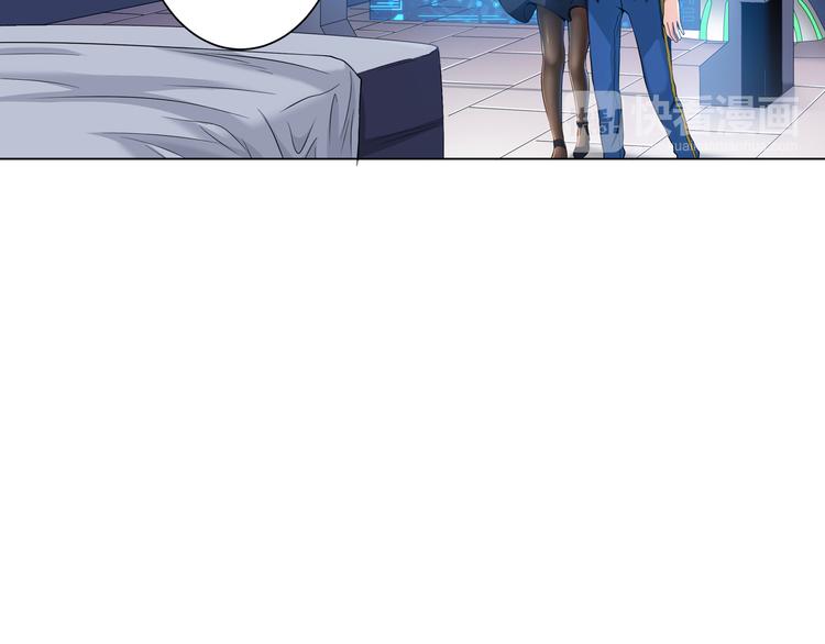 第3话 300亿达成！28