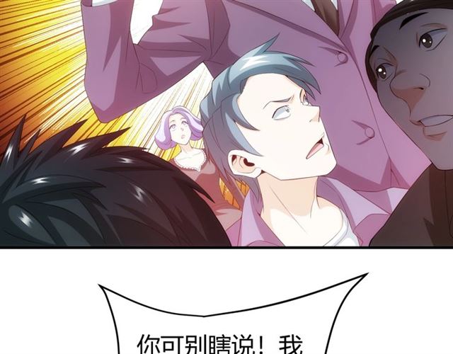 第151话 神壕工作室！57