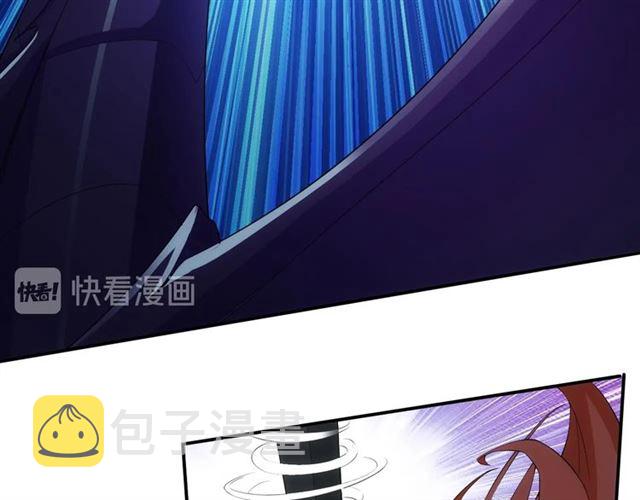 第145话 龙族秘宝54