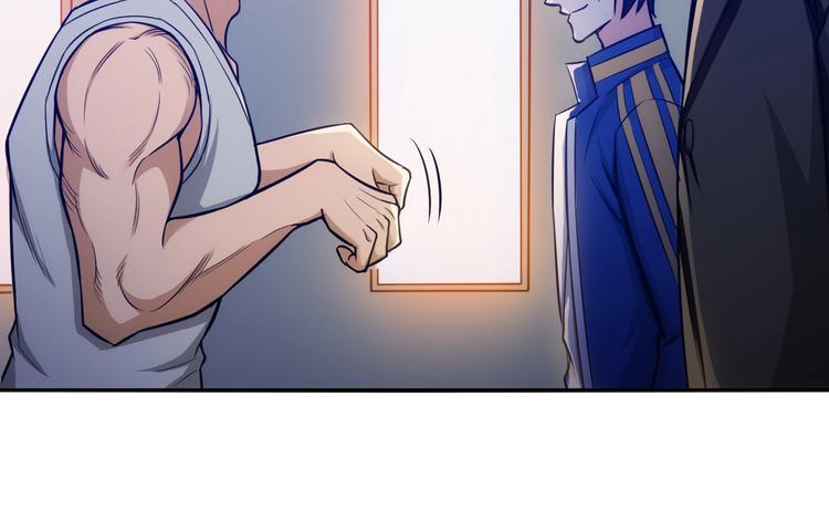 第35话 见过楚少！69
