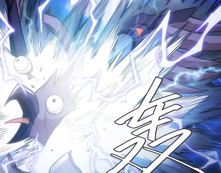 第59话 氪金升级就完了！88