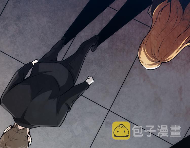 第31话 都是垃圾！43