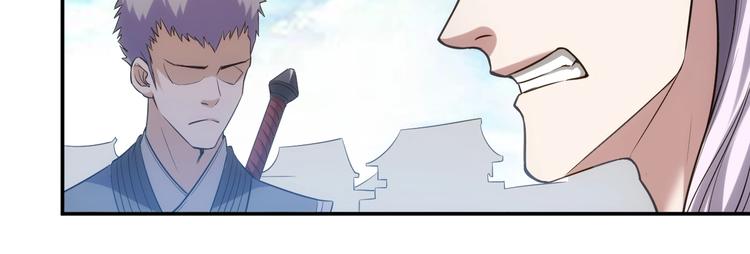 第37话 神秘商人！35