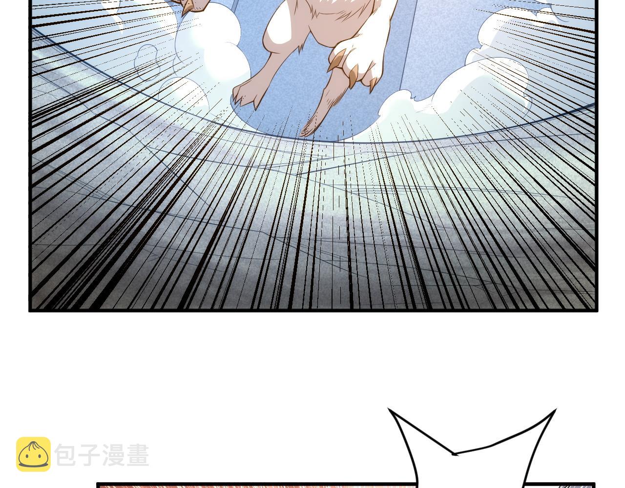 第243话 物尽其用11