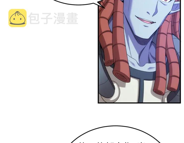 第235话 王与王60