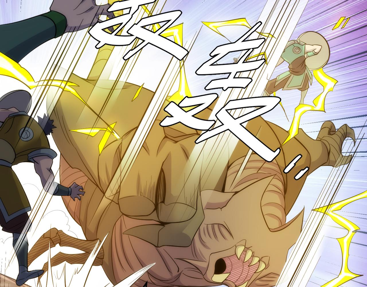 第301话 奇趣猫口袋63