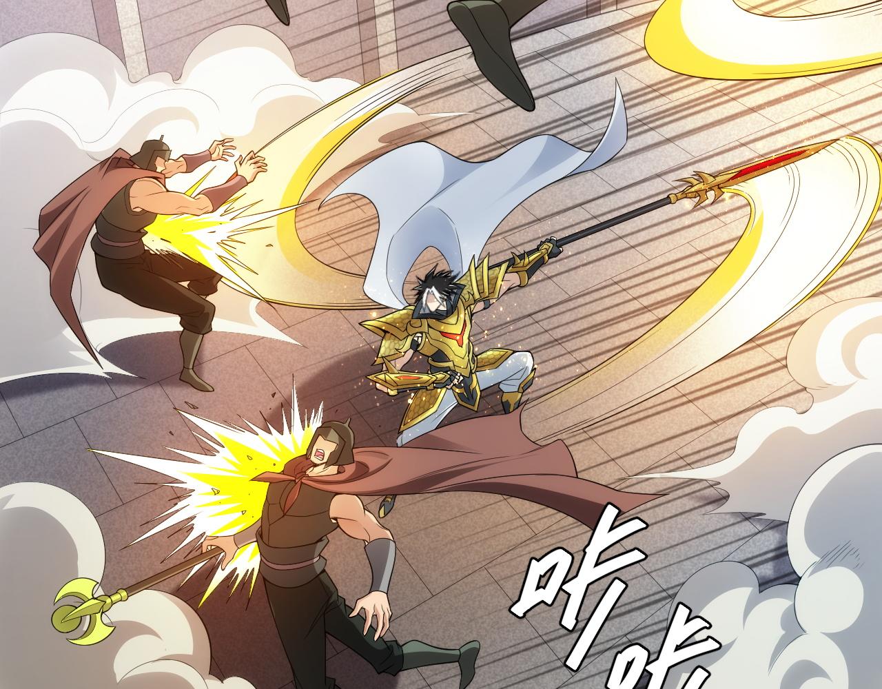 第251话 嗜血猎手5