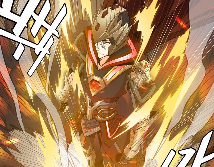 第5话 开始起飞12