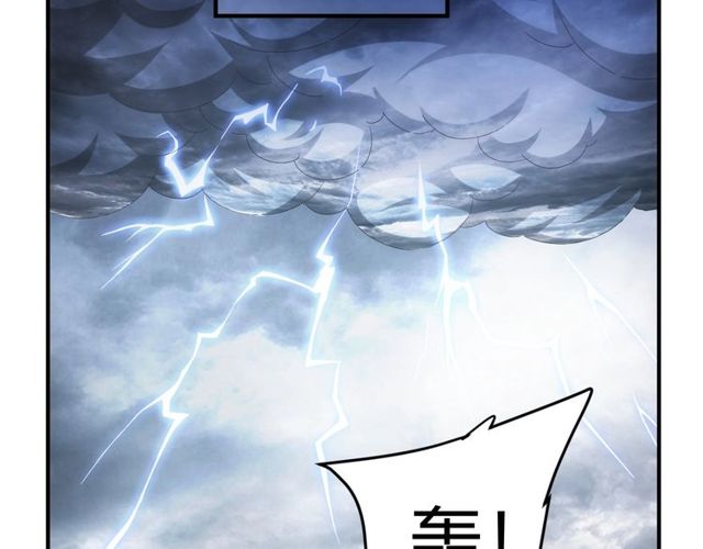 第148话 唐国国师36